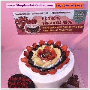 Bánh Kem Tặng Ngày 20/11 - QB16